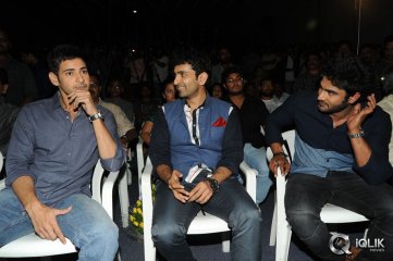 Hrudayam Ekkadunnadi Movie Audio Launch